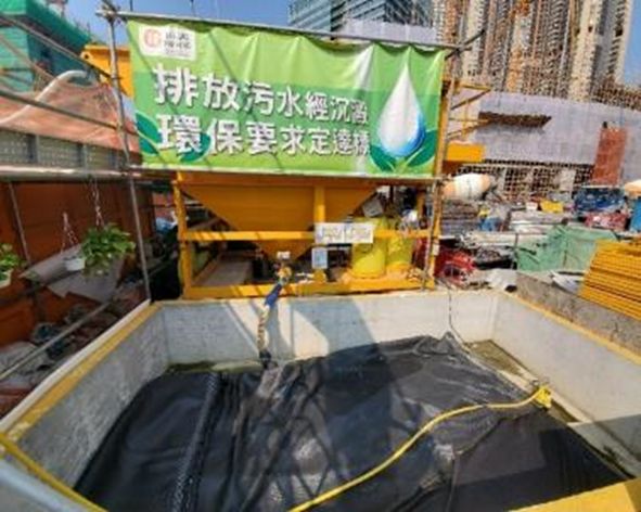 協興工程有限公司